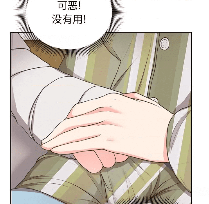 第178页