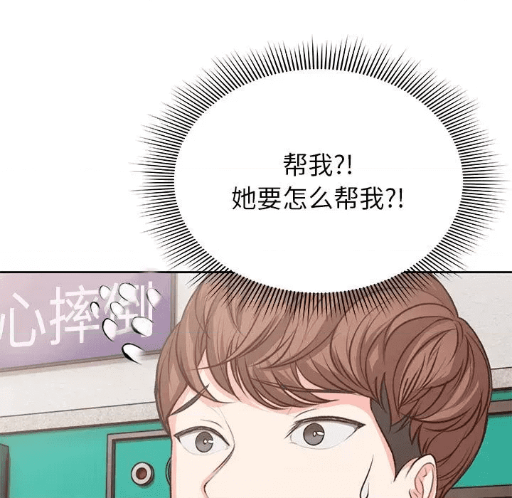 第199页
