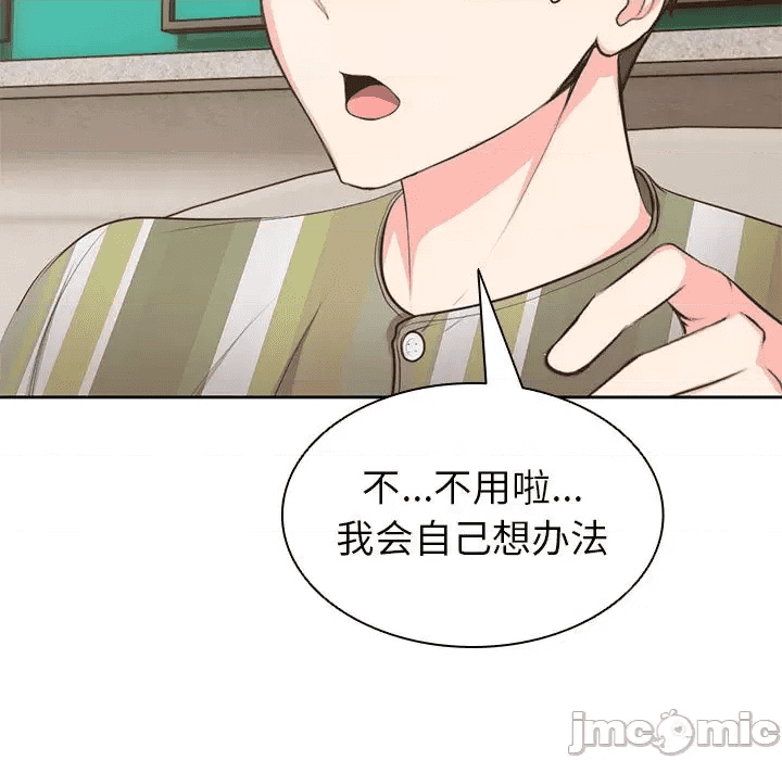 第200页
