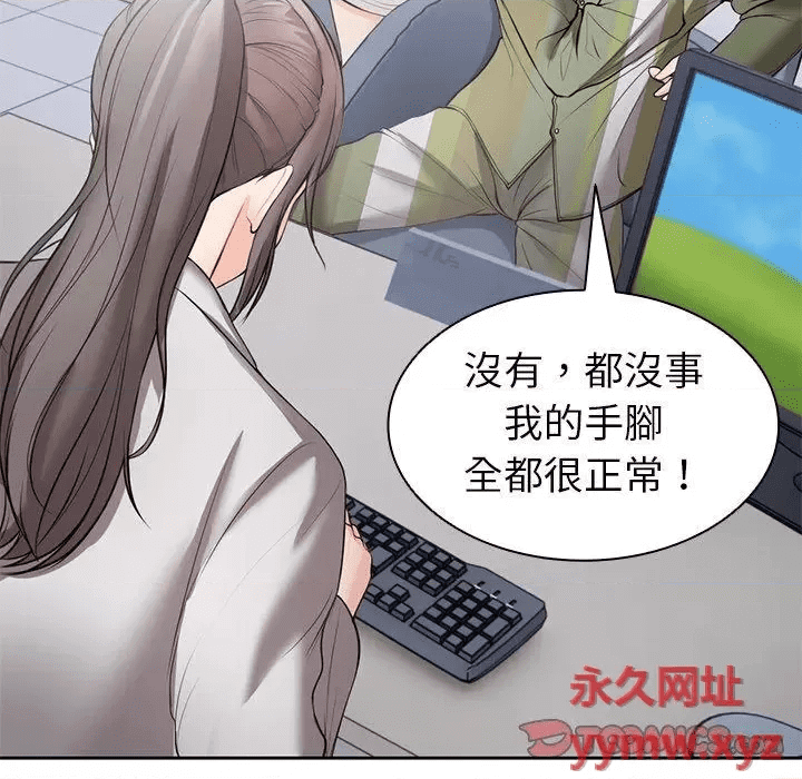 第69页