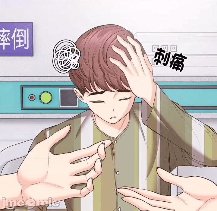 第113页