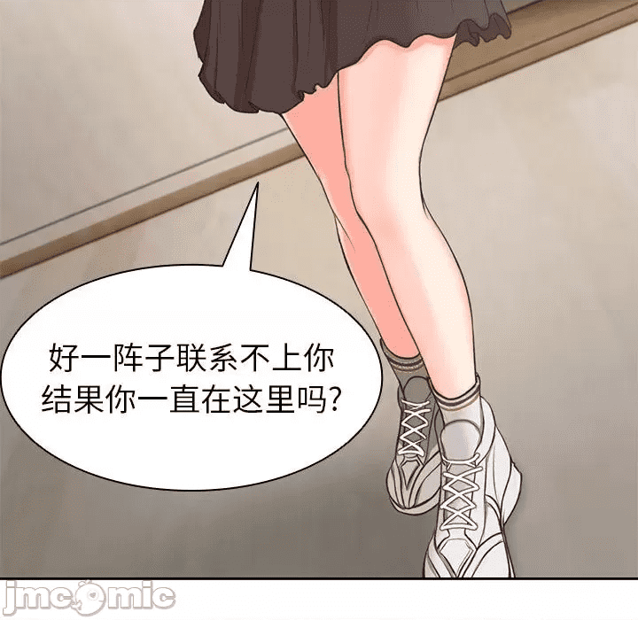 第125页