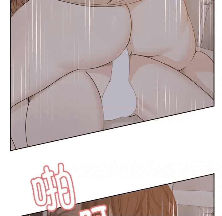 第81页