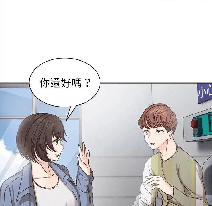 第104页