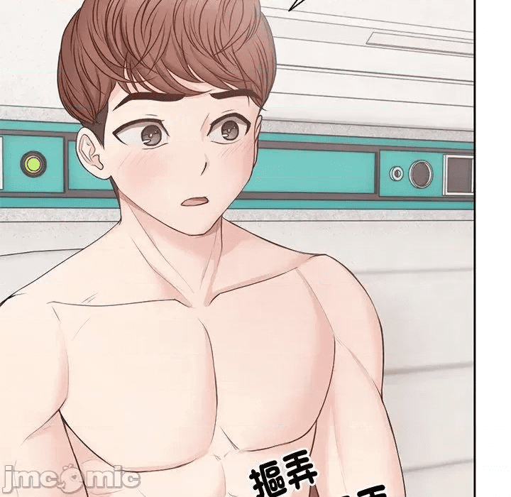 第67页