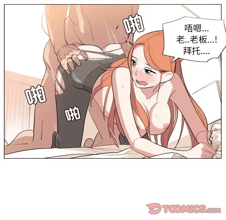 第58页