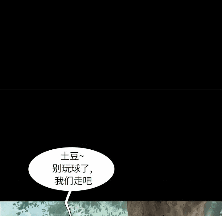 第122页