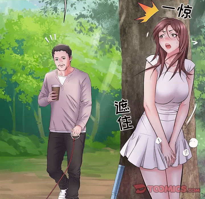 第123页