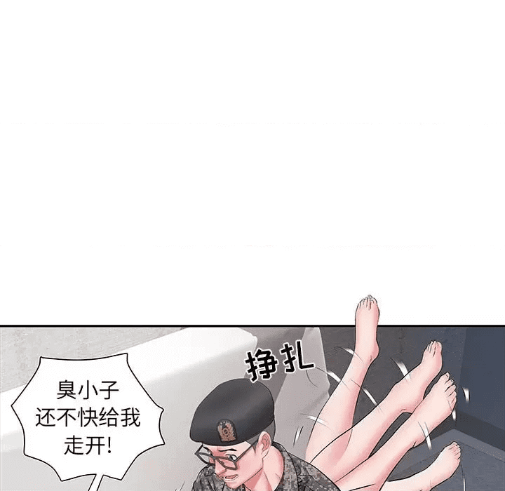 第119页