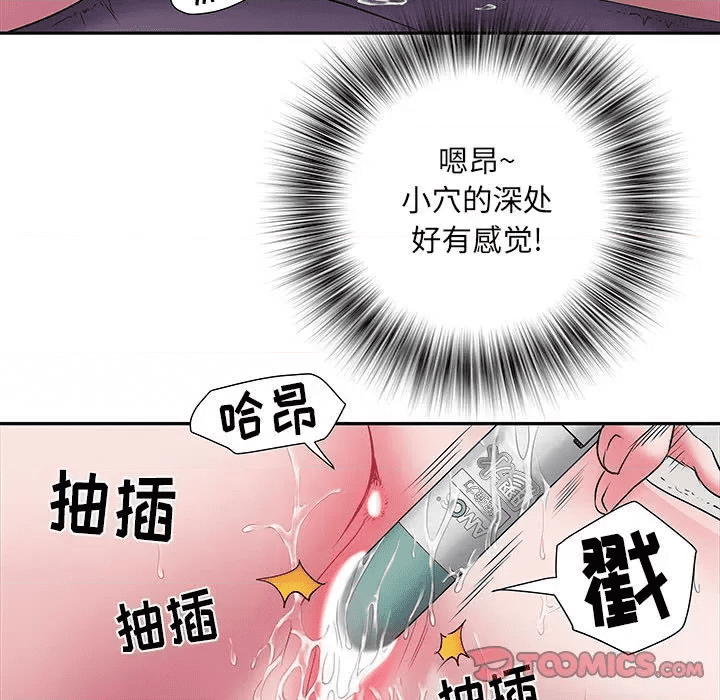 第94页
