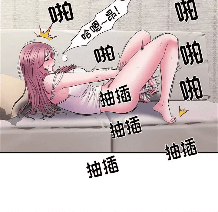 第96页