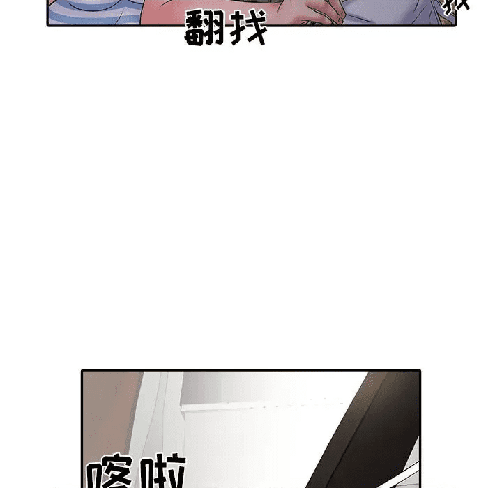 第122页