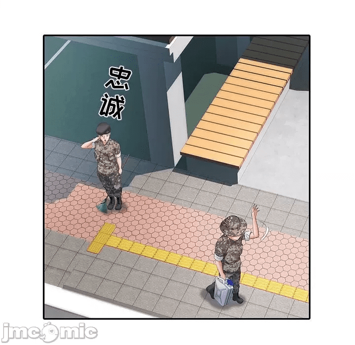 第110页
