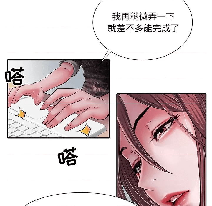 第102页