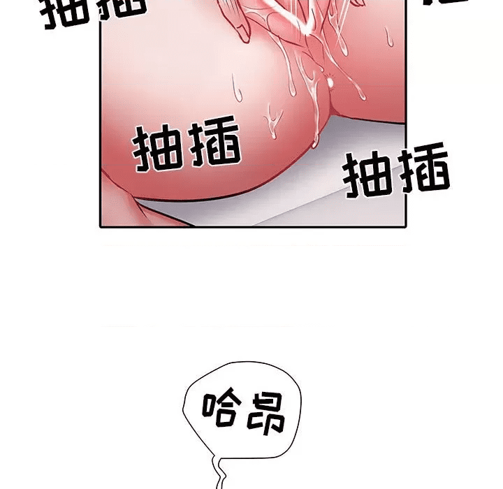 第79页