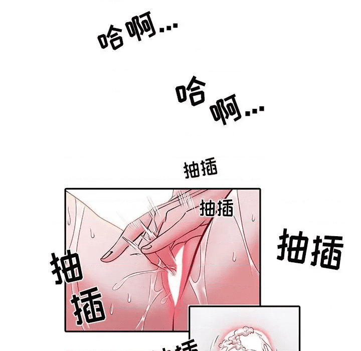 第81页