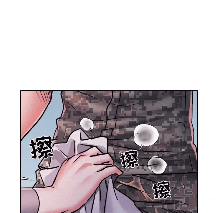 第116页