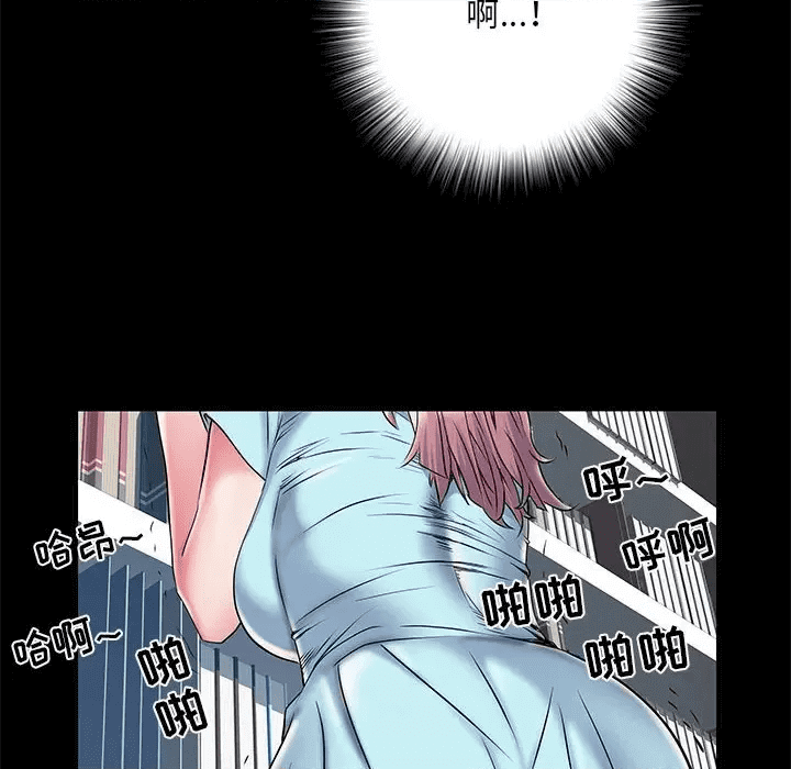 第119页