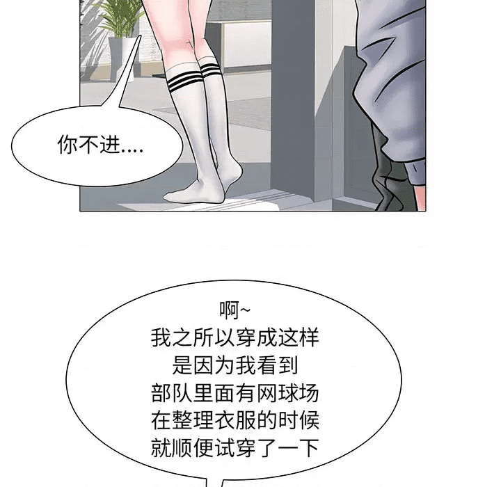 第92页