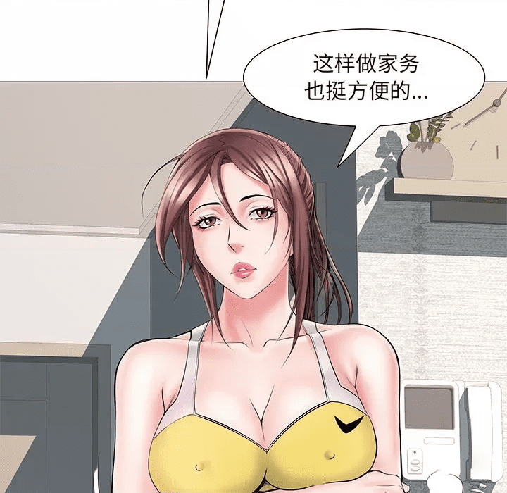 第93页