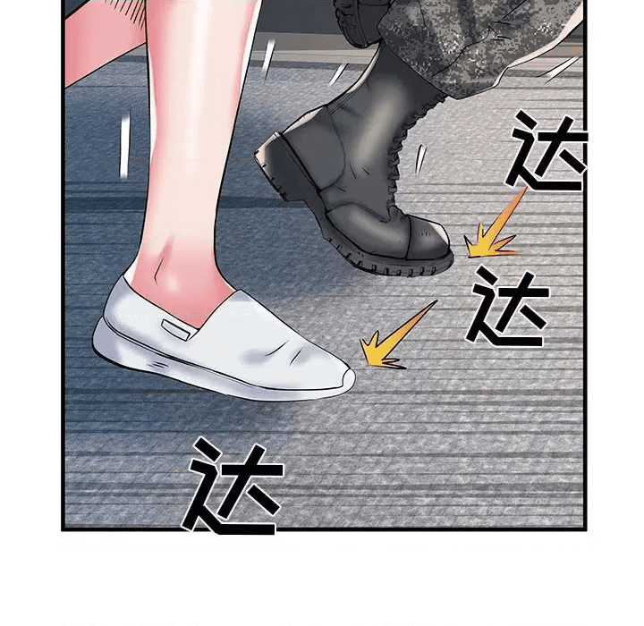 第118页