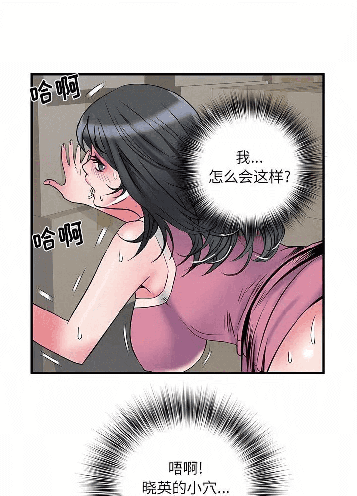 第74页
