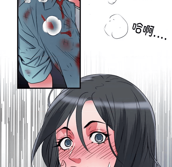第112页