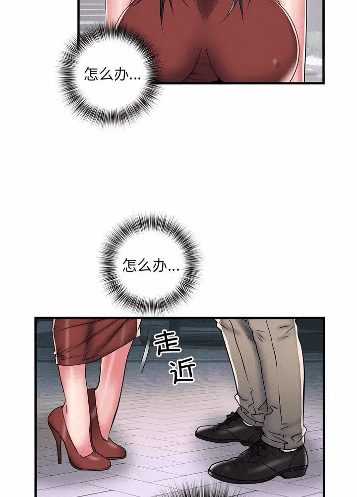 第65页