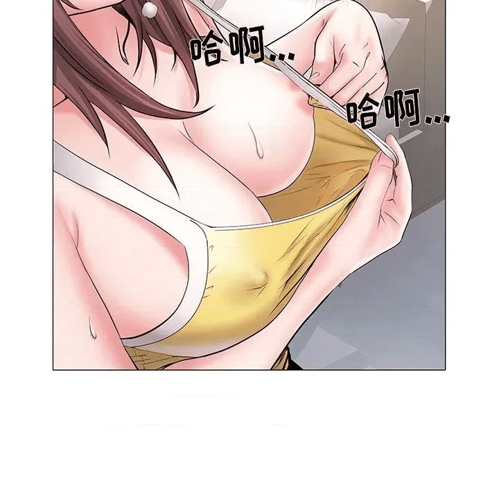 第77页