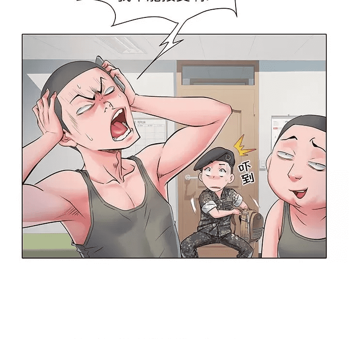 第94页