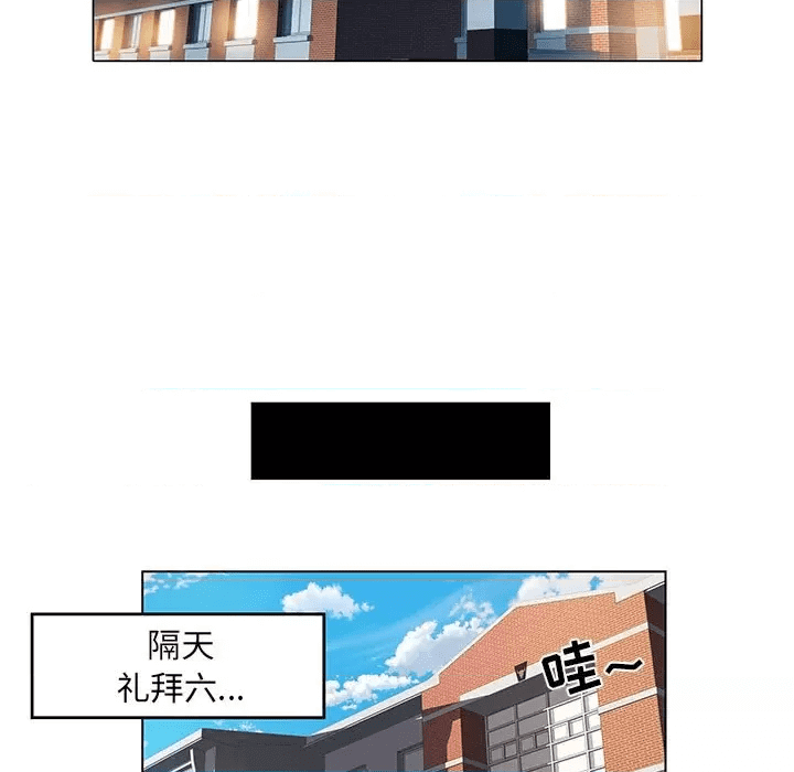 第103页