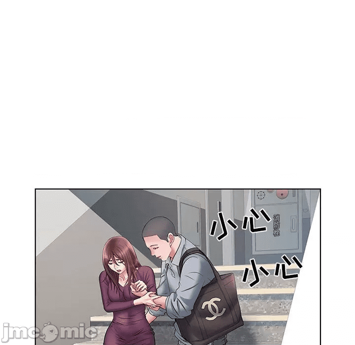 第100页