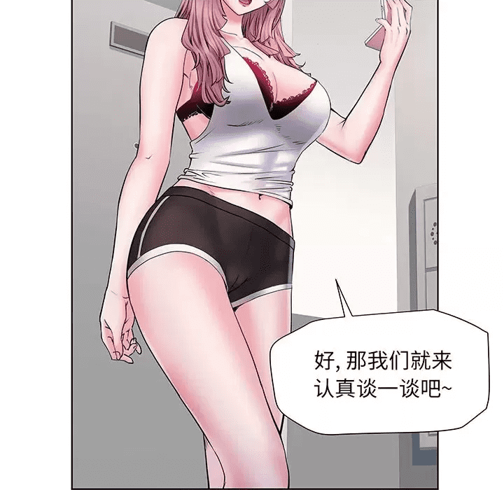 第104页