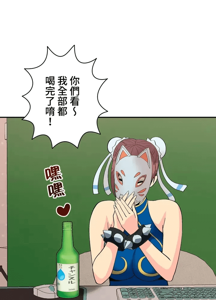 第60页