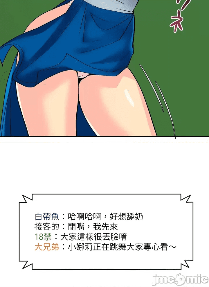 第89页