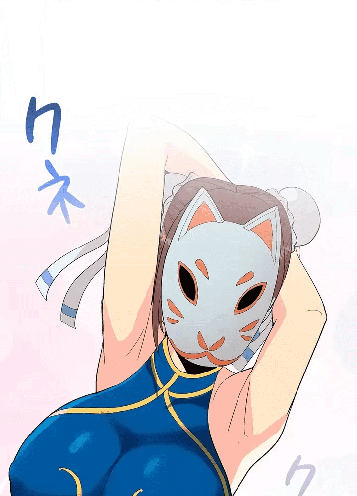 第90页