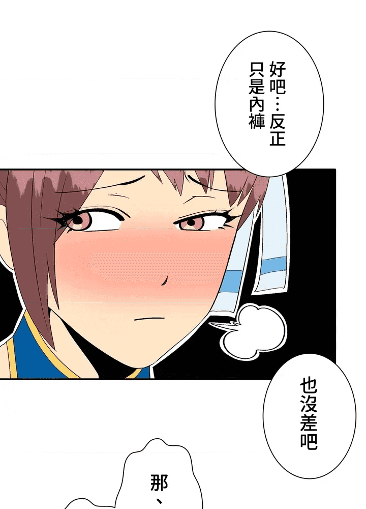 第103页