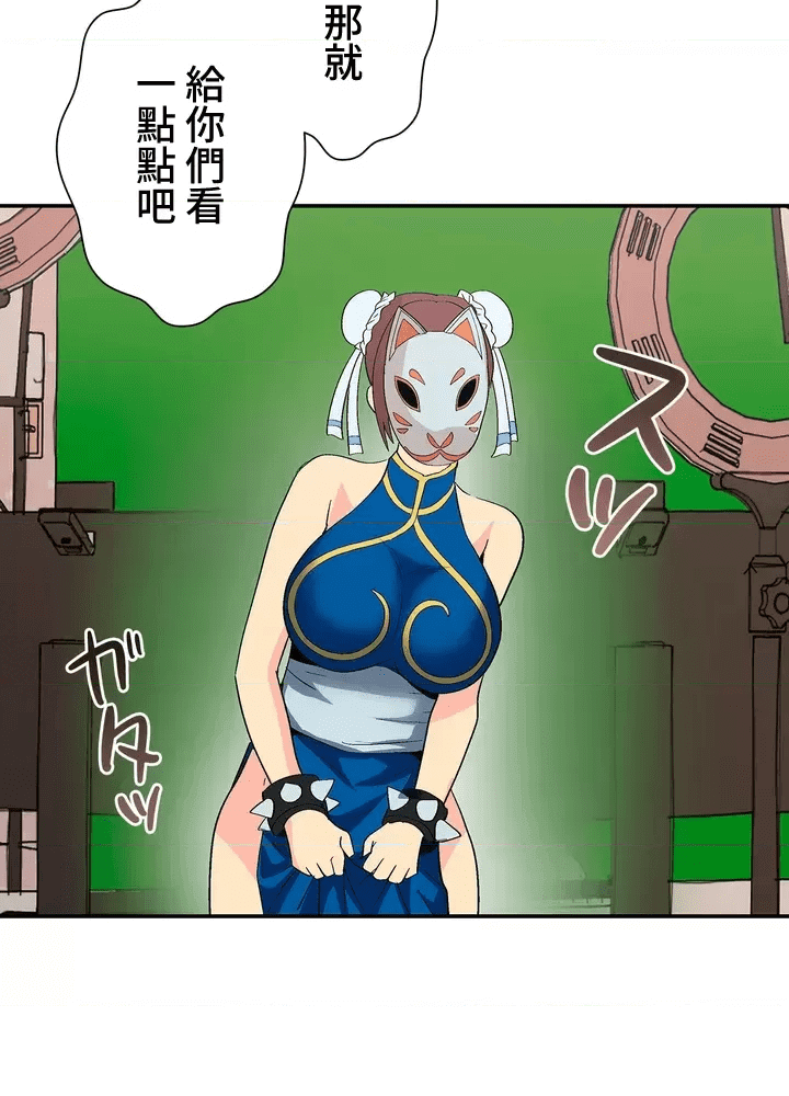 第104页