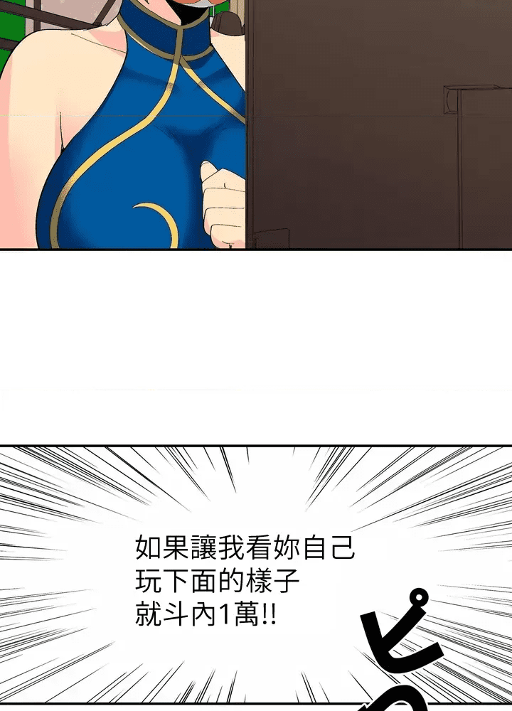 第113页