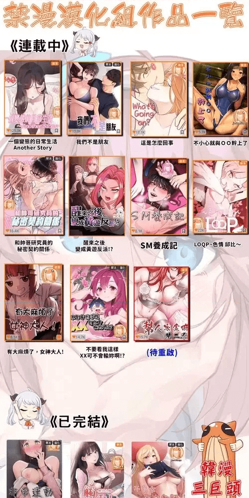 第100页