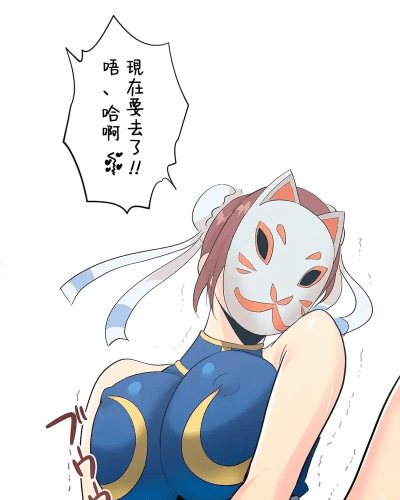 第74页