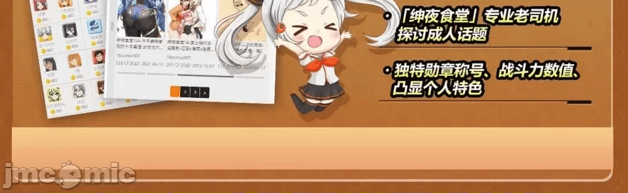 第70页