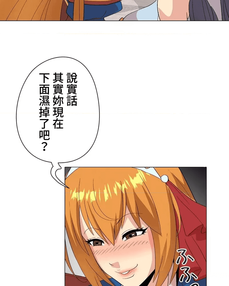 第66页