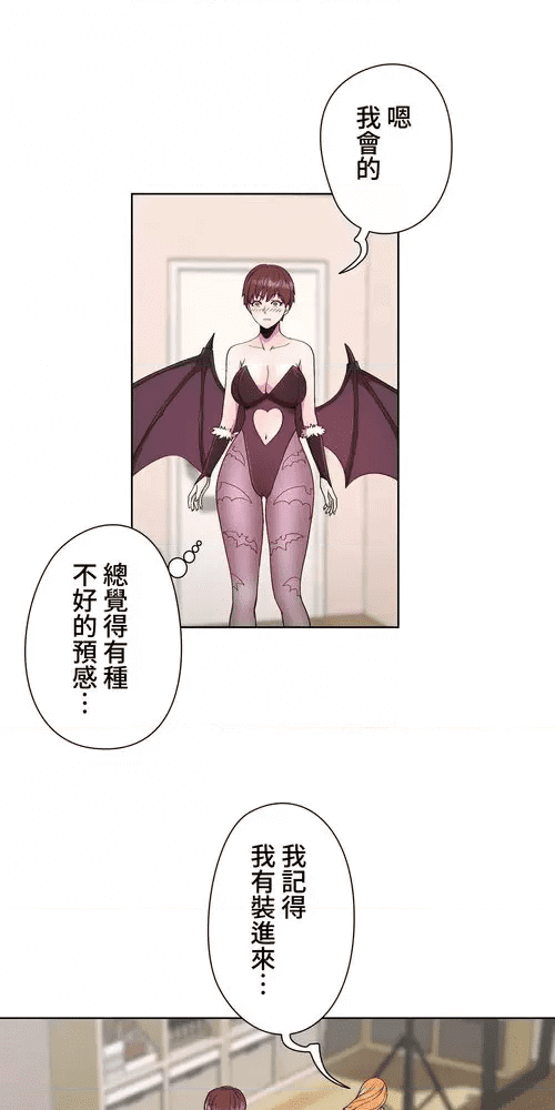 第54页