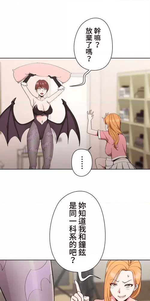第69页