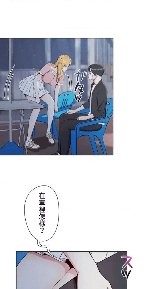 第46页