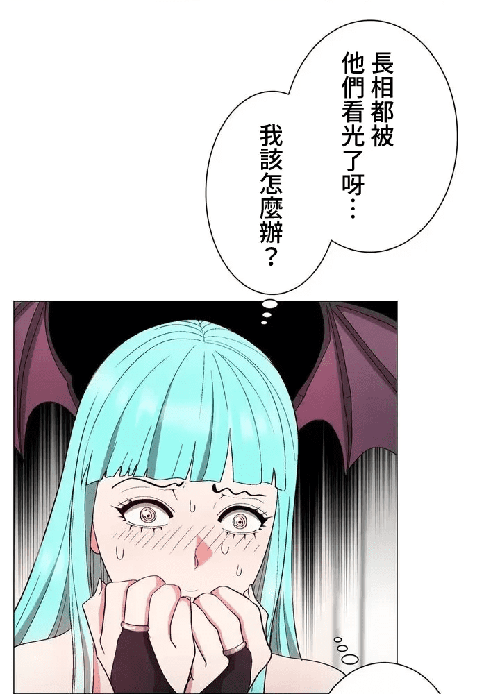 第77页