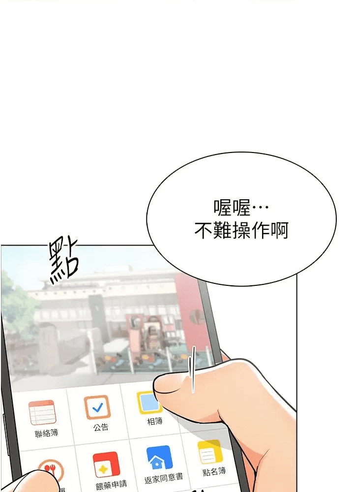 第117页