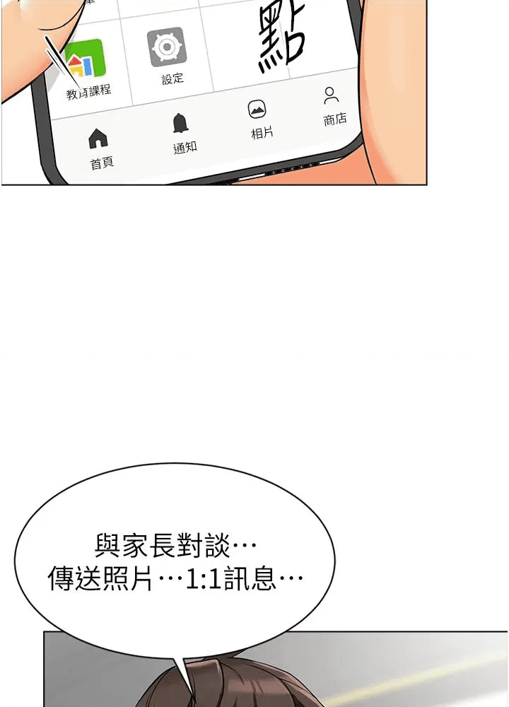 第118页