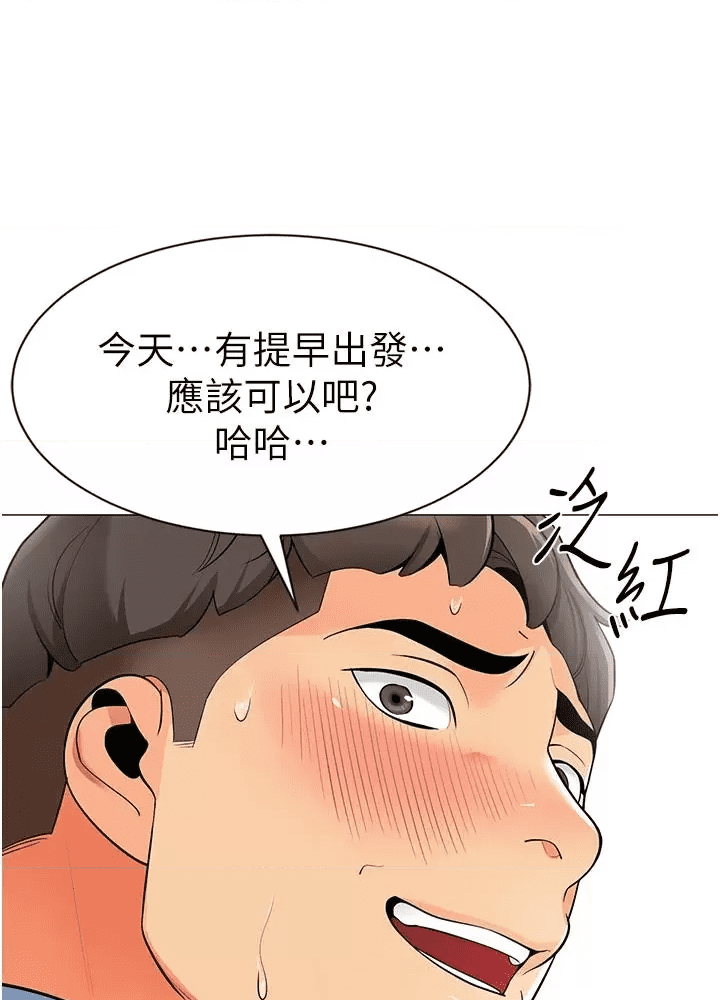 第183页